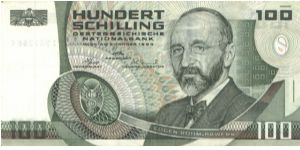 P-150, 100 Schilling, 1984 Banknote