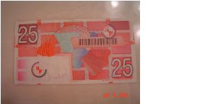 Banknote from Netherlands