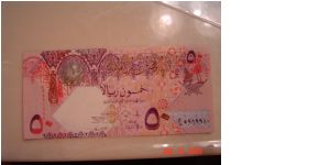 Qatar P-23 50 Riyals 2003 Banknote