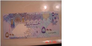 Qatar P-25 500 Riyals 2003 Banknote