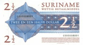 Banknote from Suriname