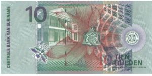 Banknote from Suriname