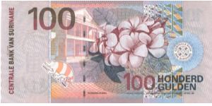 Banknote from Suriname