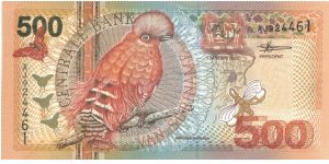 P-150, 500 Gulden, 2000 Banknote