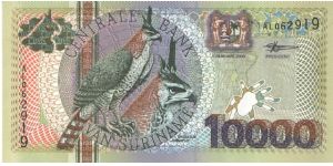 P-153, 10.000 Gulden, 2000 Banknote