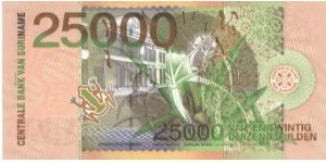 Banknote from Suriname