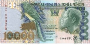 P-66a, 10.000 Dobras, 1996 Banknote