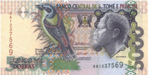 P-65a, 5.000 Dobras, 1996 Banknote