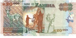 Banknote from Zambia