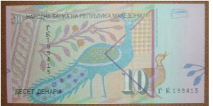 Banknote from Macedonia