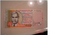 Mauritius P-51 100 Rupees 1999 Banknote