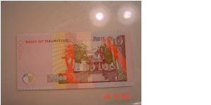 Banknote from Mauritius