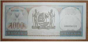 Banknote from Suriname