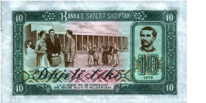 Banknote from Albania