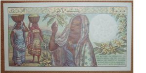 Banknote from Comoros