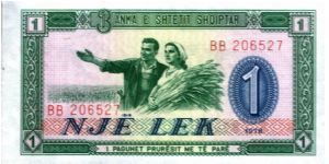 Albania - 1 Lek - 1976 - P-40a Banknote