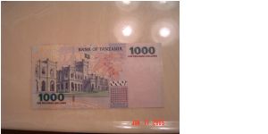 Banknote from Tanzania