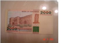 Banknote from Tanzania