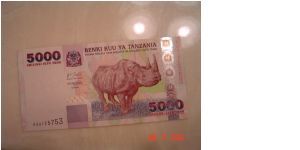 Tanzania P-38 5000 Shilingi 2003 Banknote