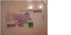 Banknote from Tanzania