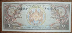 2 Ngultrum, building and dragons Banknote