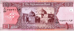 Banknote from Afghanistan