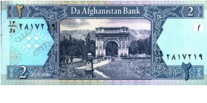 Banknote from Afghanistan