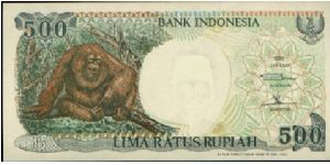 500 RUPIAH Banknote