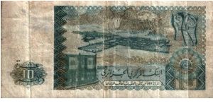 Banknote from Algeria