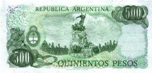 Banknote from Argentina