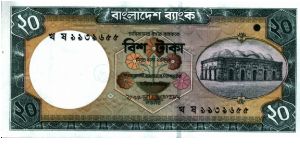 Bangladesh - 20 Taka - 2002 - P-40 Banknote