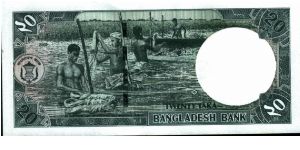 Banknote from Bangladesh