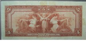 Banknote from Brazil