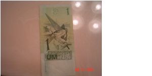 Banknote from Brazil