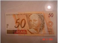 Brazil P-246 50 Reais 1994 Banknote