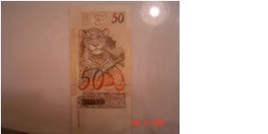 Banknote from Brazil