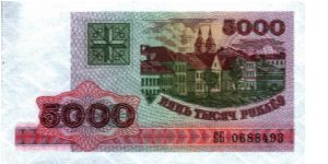 Belarus - 5.000 Rubles - 1998- P-17 Banknote