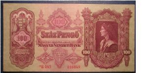 Hungary 100 Pengo 1930

NOT FOR SALE Banknote