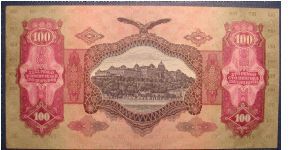 Banknote from Hungary