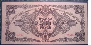 Banknote from Hungary