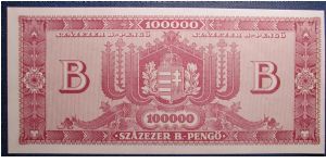 Banknote from Hungary