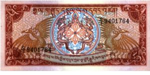 Bhutan - 5 Ngultrum - 1985 - P-14 Banknote