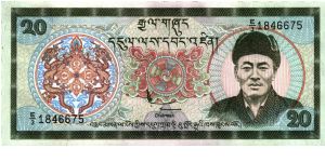 Bhutan - 20 Ngultrum - 1992 - P-16b Banknote