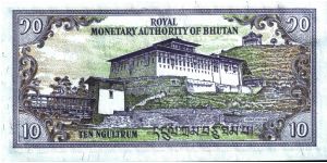 Banknote from Bhutan