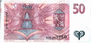 Banknote from Czech Republic