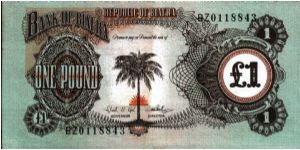 Biafra - 1 Pound - 1986-69 - P-5b Banknote