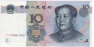 10 Yuan China 1999 Banknote