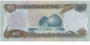 Banknote from Iraq