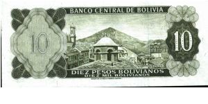 Banknote from Bolivia