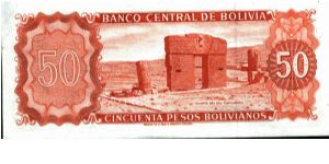 Banknote from Bolivia